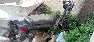 Ανταλλακτικα Honda - Υαμαχα : Πλαστικά. Ψαλιδια. 