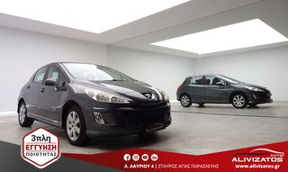 Peugeot 308 '08 1.6 CLIMA  R16 3ΠΛΗ-ΕΓΓΥΗΣΗ