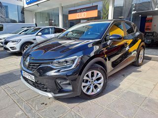 Renault Captur '22 Expression Plus EDC Hybrid MHEV