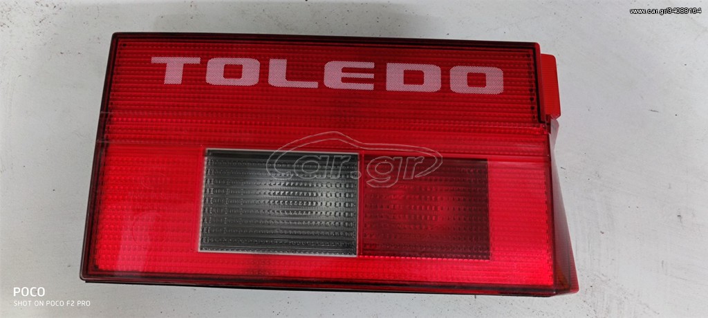 ΦΑΝΑΡΙ ΠΙΣΩ SEAT_TOLEDO 