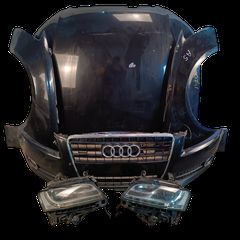 Μούρη κομπλέ Audi A5 Coupe (8T3) 2007-2011 2.0 TFSI (211 Hp) quattro CDNC 2009-2011