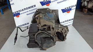 FORD COURIER 16' 1.5 TD VGCB 5ΑΡΙ