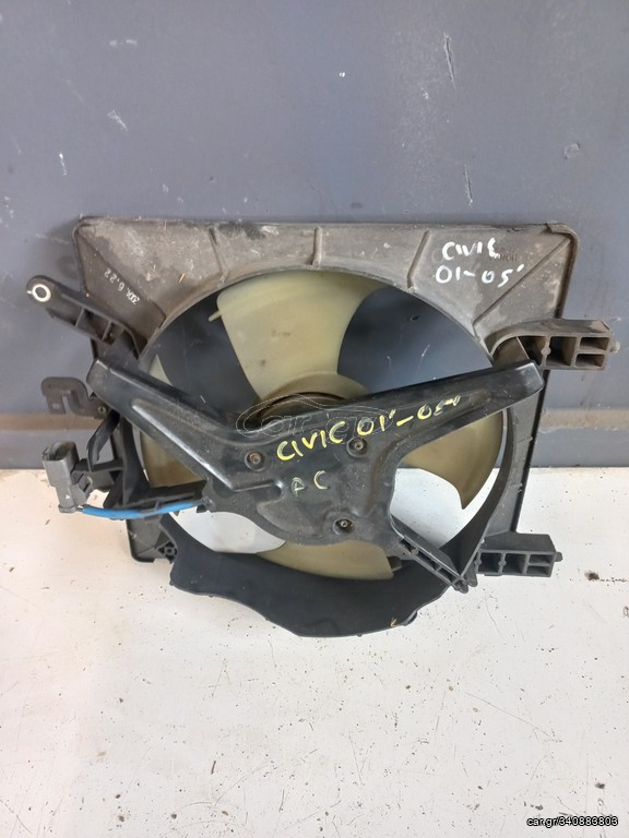 ΨΥΓΕΙΟ A/C HONDA CIVIC 