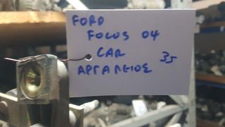 FORD FOCUS 04 ΑΡΓΑΛΕΙΟΣ-thumb-2