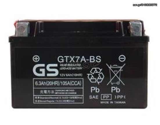 Μπαταρία GS YTX7A-BS