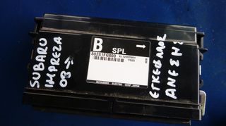 SUBARU IMPREZA, FORSTER '08-'14 - ΕΓΚΕΦΑΛΟΣ ΑΝΕΣΗΣ / BODY CONTROL / BCM / BSM / BSI * 88281FG800 , X1T22078H1