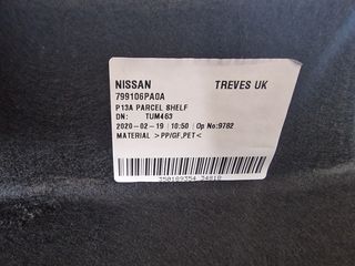 ΕΤΑΖΕΡΑ NISSAN JUKE -thumb-2