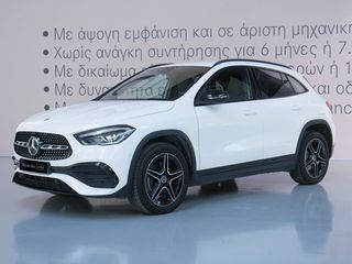 Mercedes-Benz GLA 250 '23 GLA 250 E AMG Line