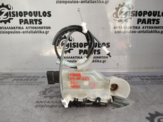 ΚΛΕΙΔΑΡΙΑ ΠΟΡΤΑΣ (6 PIN) ΕΜΠΡΟΣ ΑΡΙΣΤΕΡΗ (L) PEUGEOT 3008 2016' - (Z) *ΚΑΙΝΟΥΡΓΙΟ*