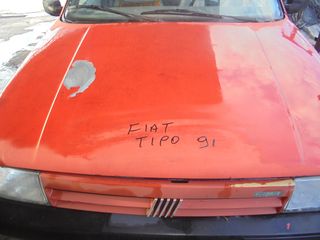 FIAT  TIPO  '88'-93' -    Καπό  -   Μάσκες - Γρίλιες & Εξαρτήματα