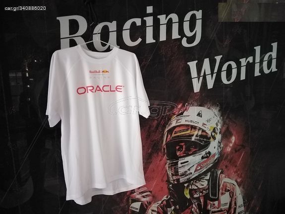Red Bull f1 racing t-shirt