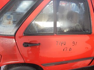 FIAT  TIPO  '88'-93' - Πόρτες  πισω  δεξια -παραθυρα-κλειδαριες - χερουλια