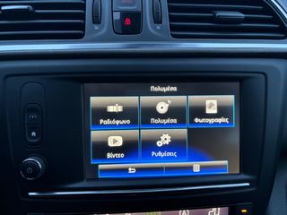 Renault Kadjar 2016 1,6 4x4 TURBO DIESEL 131HP NAVI CRUISE KEYLESS BOSE FULL LED-thumb-22