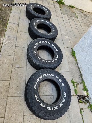 Maxxis BIGHORN 764 