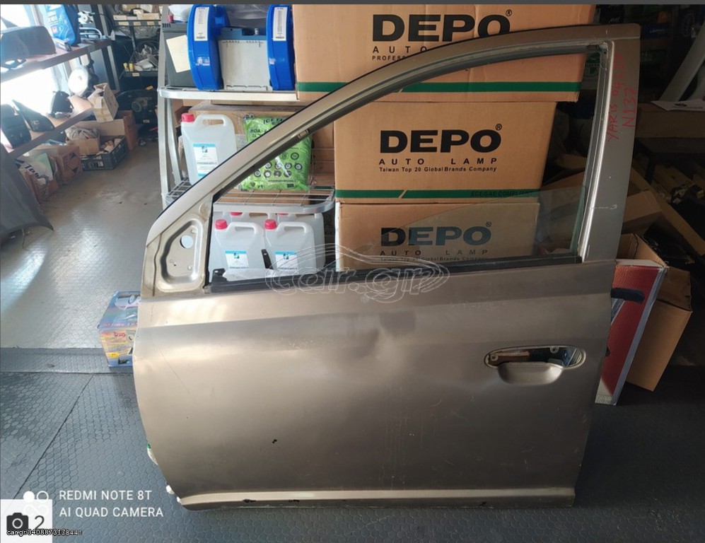 Toyota Yaris 99-05 5θ Πόρτα εμπρός αριστερή 