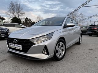 Hyundai i 20 '21 ★Εγγύηση Hyundai 12/2025★FCA★LKA★SOS★Συναγερμός★