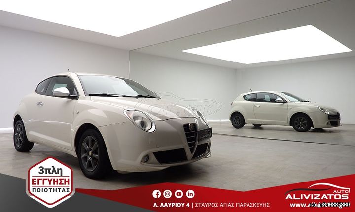 Alfa Romeo Mito '11 1.3JTDM DIESEL EURO5 CLIMA R15 3ΠΛΗ-ΕΓΓΥΗΣΗ