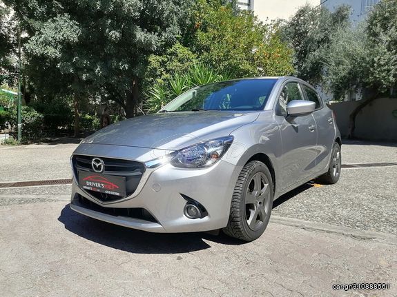 Mazda 2 '16 0€ ΤΕΛΗ ΚΥΚΛΟΦΟΡΙΑΣ