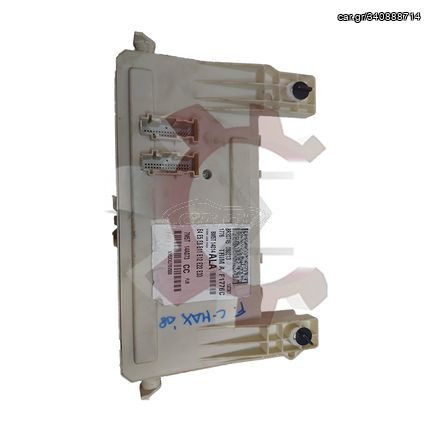 8M5T14014ALA Ασφαλειοθήκη C-Max