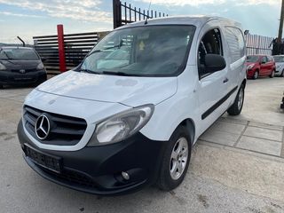 Κλούβα Mercedes-Benz 2013 Citan DIESEL ME ΓΡΑΜΜΑΤΙΑ   ΜΕ ΔΟΣΕΙΣ ΧΩΡΙΣ ΤΡΑΠΕΖΕΣ-thumb-1