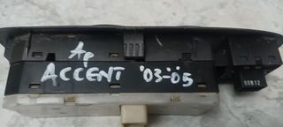 Διακόπτης Παραθύρου Hyundai Accent 2002-2005-thumb-1