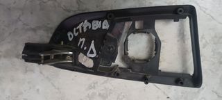 Skoda Octavia Χερουλι Εσω Πισω Δεξι-thumb-1