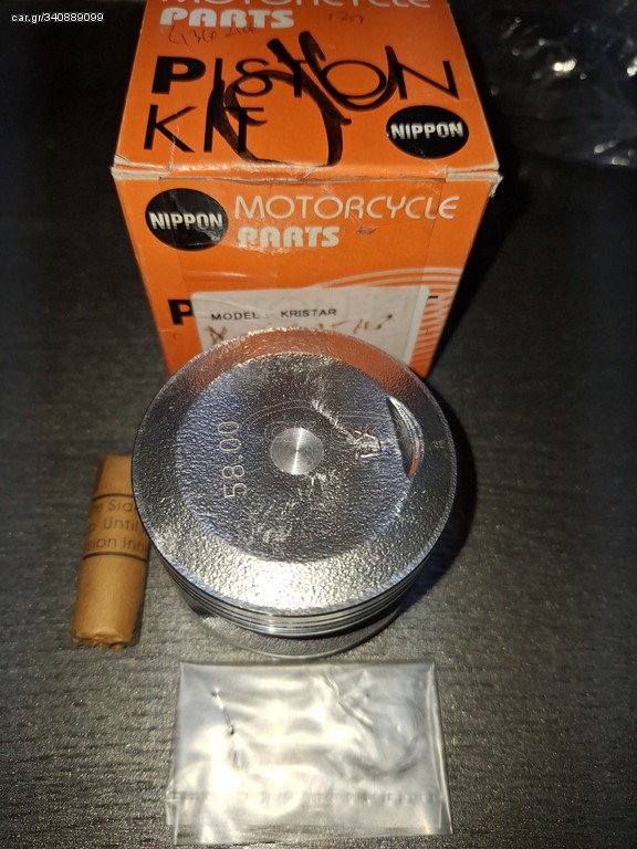 Πιστόνι Modenas Kristar 125