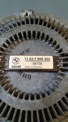 BMW E36 E46 E39 E34 E38 X5 Z3 ΥΔΡΑΡΓΥΡΟΣ 11527505302-thumb-1