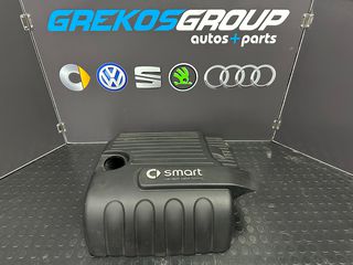 SMART FORFOUR 454 ΚΑΠΑΚΙ ΚΙΝΗΤΗΡΑ 1.3 ΒΕΝΖΙΝΗ