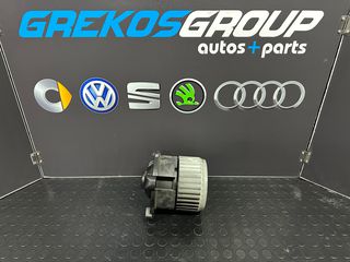 SMART FORFOUR454 ΒΕΝΤΙΛΑΤΕΡ FAN ΕΒΑΠΟΡΕΤΑΣ