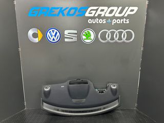 SMART FORTWO 451 ΤΑΜΠΛΟ ΜΕ AIRBAG 