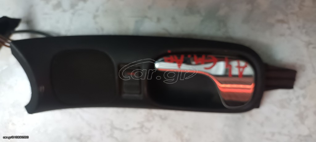  Χερούλι Εσωτερικό  Εμπρος Αριστερο Audi A4 1999