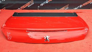 PEUGEOT 207 2006-2014  cabrio -cc  ΠΟΡΤΠΑΓΚΑΖ ΠΙΣΩ   - ΚΑΤΩ ΚΟΜΜΑΤΙ ΠΟΡΤΠΑΓΚΑΖ Α2* 