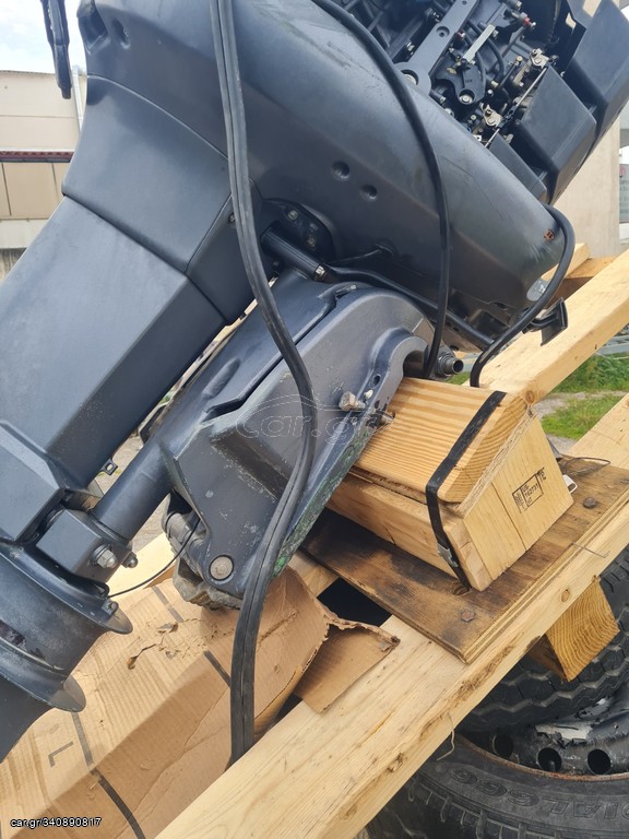 Yamaha 2005 YAMAHA 175 FETOX