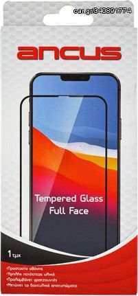 Ancus Tempered Glass Full Face Curved Series 9H 0.18mm Full Glue για Samsung SM-G960F Galaxy S9