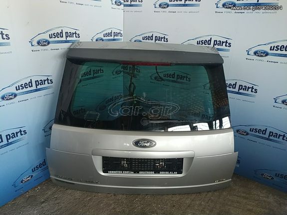 Ford Focus C-MAx 2004-2007 Τζαμόπορτα