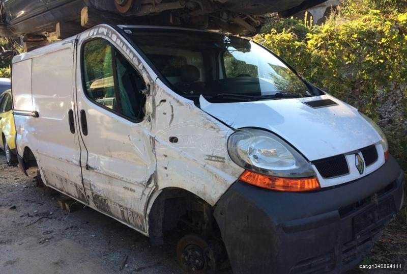 Opel Vivaro renault traffic σασμαν