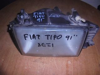 FIAT  TIPO  '88'-93' -  Φανάρια Εμπρός  δεξια  αριστερα