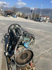 ΜΗΧΑΝΗ SCANIA  93 DSC 9 07-thumb-8