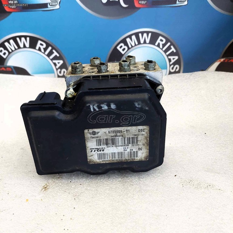Μοναδα ABS DSC R55-R56-R57