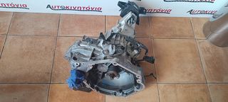 HYUNDAI I20 '22 ΜΕ ΚΩΔΙΚΟ ΚΙΝΗΤΗΡΑ  G4LF ΒΕΝΖΙΝΗ ΣΑΣΜΑΝ 5ΑΡΙ  ΜΕ 9.000 ΧΙΛΙΟΜΕΤΡΑ!!! Ο,ΤΙ ΘΕΛΕΤΕ ΡΩΤΗΣΤΕ ΜΑΣ,ΑΠΟΣΤΟΛΗ ΣΕ ΟΛΗ ΤΗΝ ΕΛΛΑΔΑ!!!