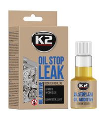 ΛΥΡΗΣ K2 ΠΡΟΣΘΕΤΟ ΛΑΔΙΟΥ ΚΑΤΑ ΤΩΝ ΔΙΑΡΡΟΩΝ 50ML, K2-T377