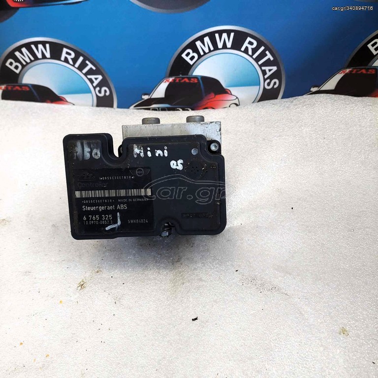 Μοναδα ABS R50-R52-R53