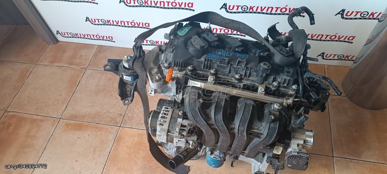 HYUNDAI I20 '22 ΚΙΝΗΤΗΡΑΣ ΜΕ ΚΩΔΙΚΟ G4LF ΒΕΝΖΙΝΗ ΜΕ 9.000 ΧΙΛΙΟΜΕΤΡΑ!!! Ο,ΤΙ ΘΕΛΕΤΕ ΡΩΤΗΣΤΕ ΜΑΣ,ΑΠΟΣΤΟΛΗ ΣΕ ΟΛΗ ΤΗΝ ΕΛΛΑΔΑ!!!