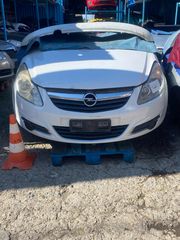 OPEL CORSA D DIESEL 06-10 KOLLIAS MOTOR