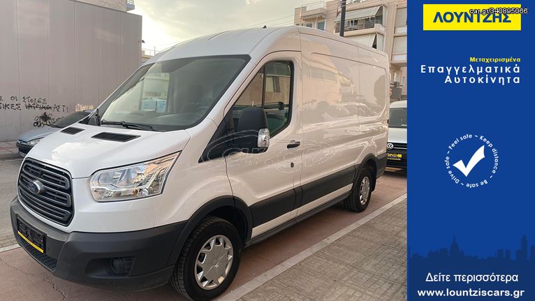 Ford Transit '19 Ford Transit  L2H2 Diesel Euro 6 