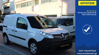 Renault Kangoo '17 Renault Kangoo R-Link με Navi '17