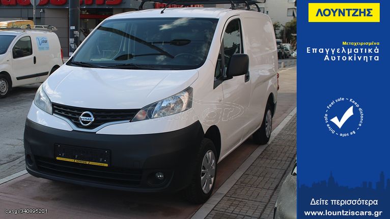 Nissan NV 200 '18 Nissan Nv200   με Σχάρα 