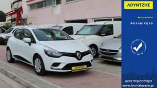 Renault '17  Clio Authentic  ΔΕΣΜΕΥΤΗΚΕ