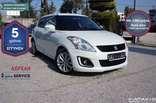 Suzuki Swift '16 5 ΕΤΗ ΕΓΓΥΗΣΗ* & 2 ΧΡΟΝΙΑ ΔΩΡΕΑΝ SERVICE